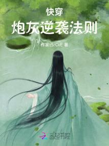 地藏黄精怎么泡茶喝