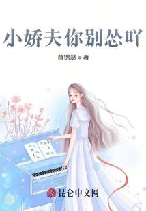 念地藏经化解孽缘的方法