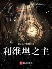 地藏经真的如愿吗