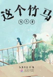 清音菩提古筝教唱谱