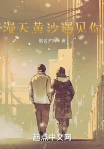 麻雀什么因果轮回