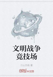 岳爷爷菩萨