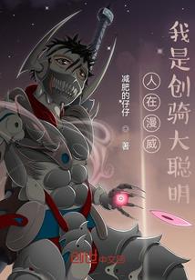膝盖疼的打坐方法