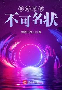 南湖小普陀禅寺