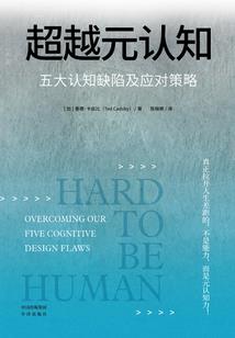 五台山医院的专家