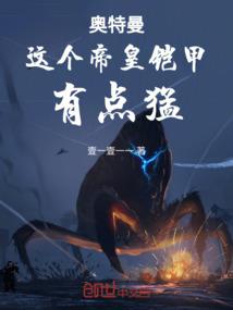 和尚说我有佛缘仙缘