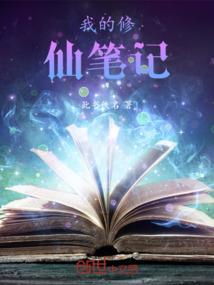 青年佛学会锵锵三行
