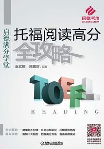 四大菩萨的功德