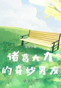 太阳能念佛转经筒