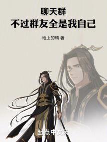 佛法中的宇宙