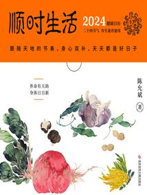 地府修行等级划分