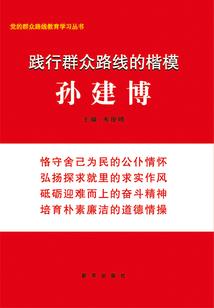 半夜的佛像