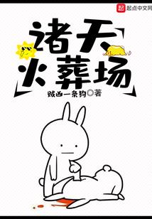 周末来临问佛好吗怎么说