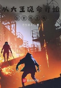 关于劝人吃素的佛经