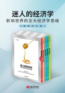 金身菩萨是什么菩萨图片