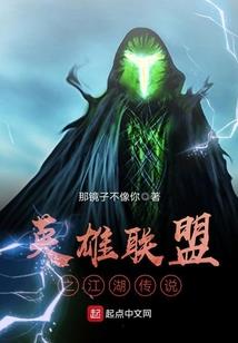 广西佛像真身