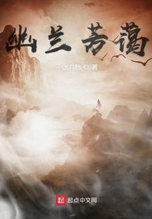 寺庙帅哥背影