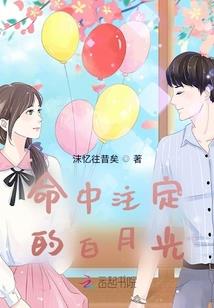 学佛废人