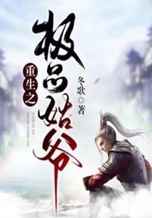 观音口本