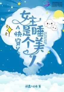 念佛快慢净空