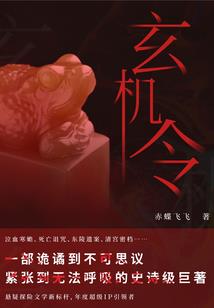 南禅寺怎么回去
