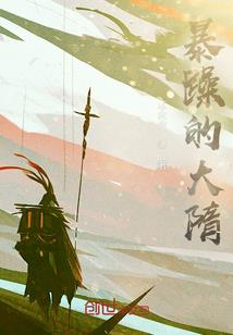 玄奘法师还是三藏法师