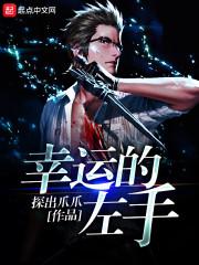 怎么摆脱父母因果牵连