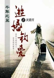 铜佛像全堂