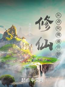 寺庙求佛借钱怎么说