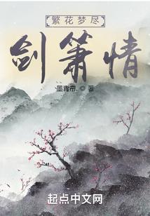 佛说大乘宝光经