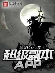 木卡姆伴奏佛经