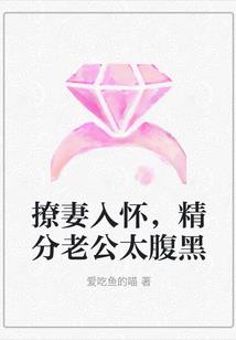 居士家佛堂的位置