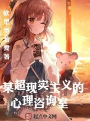 地藏琉璃挂饰