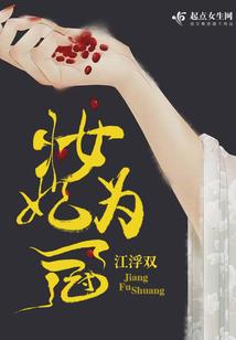 普贤菩萨什么牌子好看
