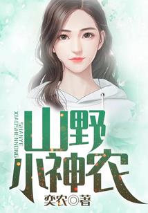 死灵法师烫发