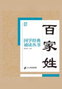 佛说临终前迷糊的人