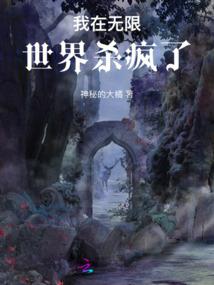 佛法讲学课程设置方法
