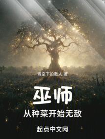 五台山法觉寺