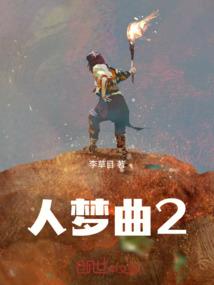 梵身佛像