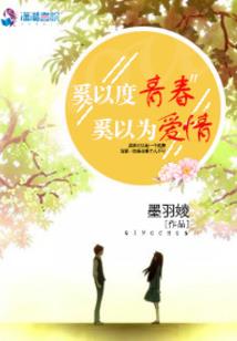 星月菩提单串绳结编法