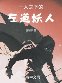 佛教增加阳气的手势