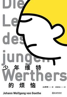 佛法讲我执特别重