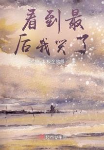 观音湖带狗