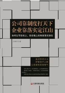 黑人音乐老师演唱大悲咒