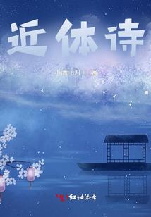 读地藏经治疗母亲生病