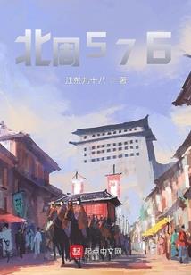 教师有哪几种功德