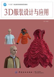 多肉法师适合什么土壤种