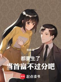 打坐命门灼热