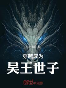 梦见好多学佛的人念经