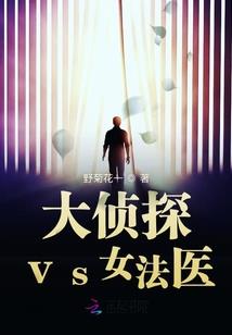 梦幻西游打坐省钱